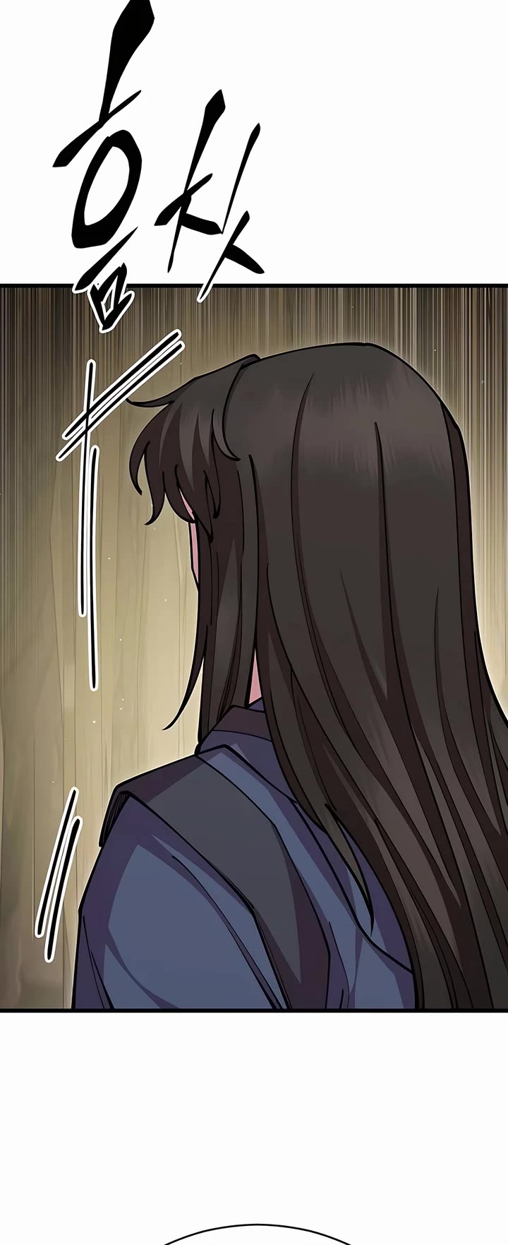 World’s Greatest Senior Disciple Chapter 93 page 50 - Chapter 93