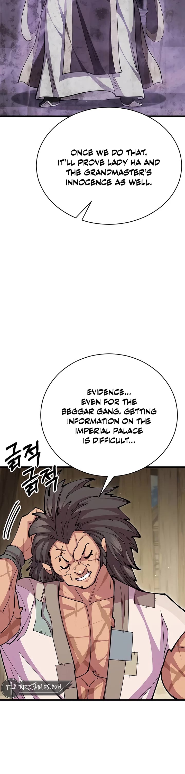 World’s Greatest Senior Disciple Chapter 93 page 65 - Chapter 93