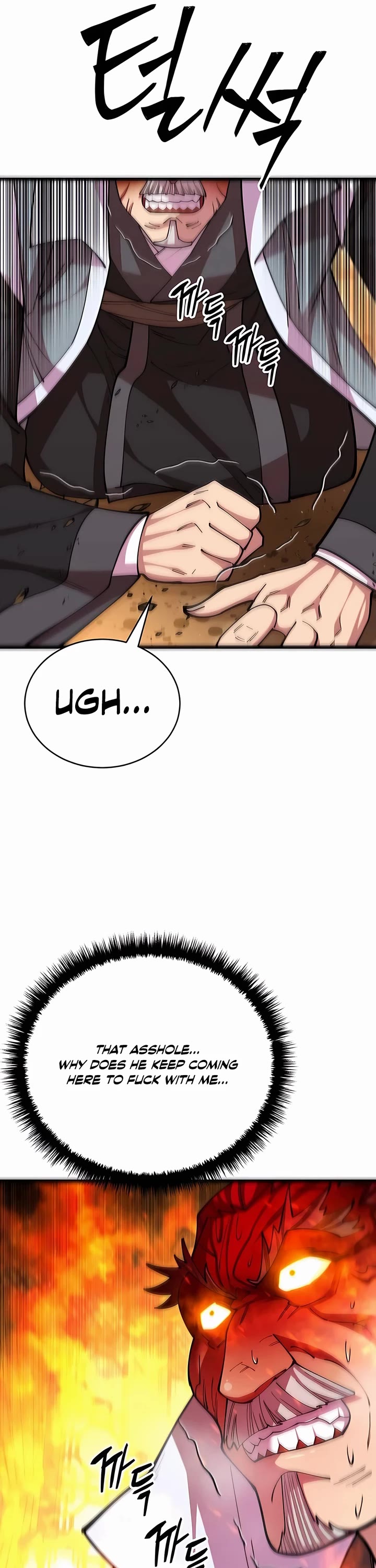 World’s Greatest Senior Disciple Chapter 94 page 13 - Chapter 94