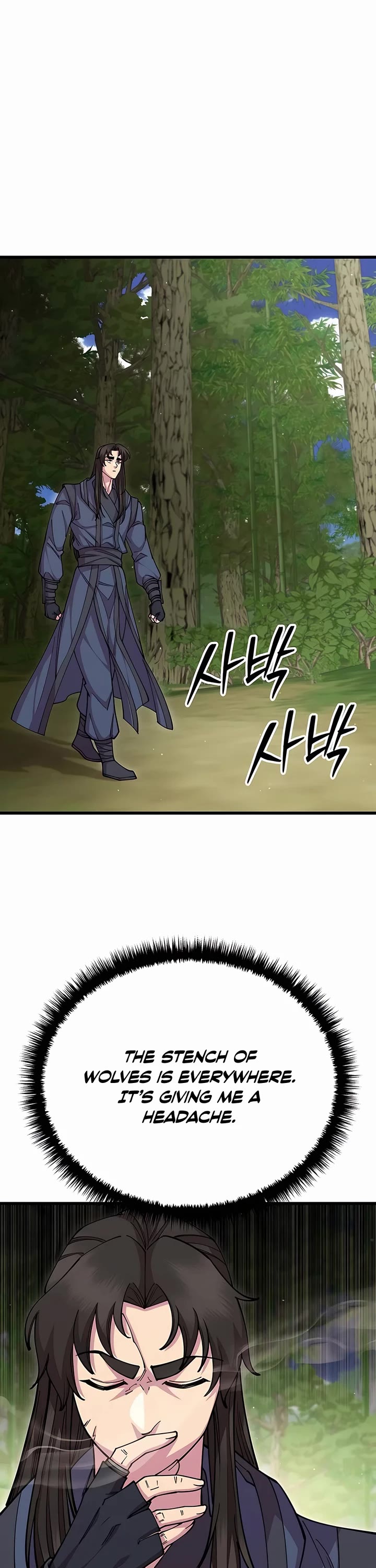 World’s Greatest Senior Disciple Chapter 94 page 29 - Chapter 94