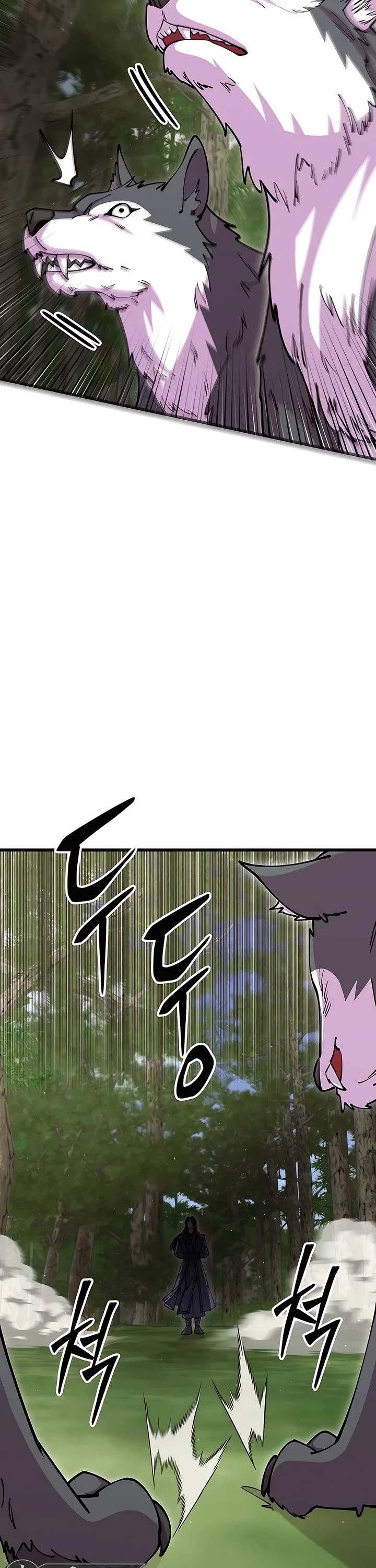 World’s Greatest Senior Disciple Chapter 94 page 41 - Chapter 94