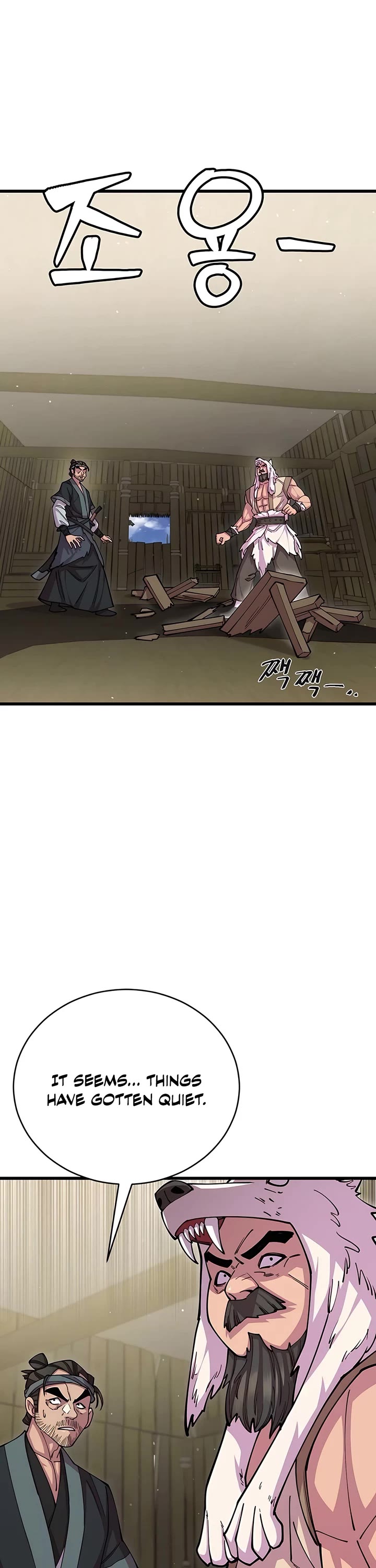 World’s Greatest Senior Disciple Chapter 94 page 57 - Chapter 94