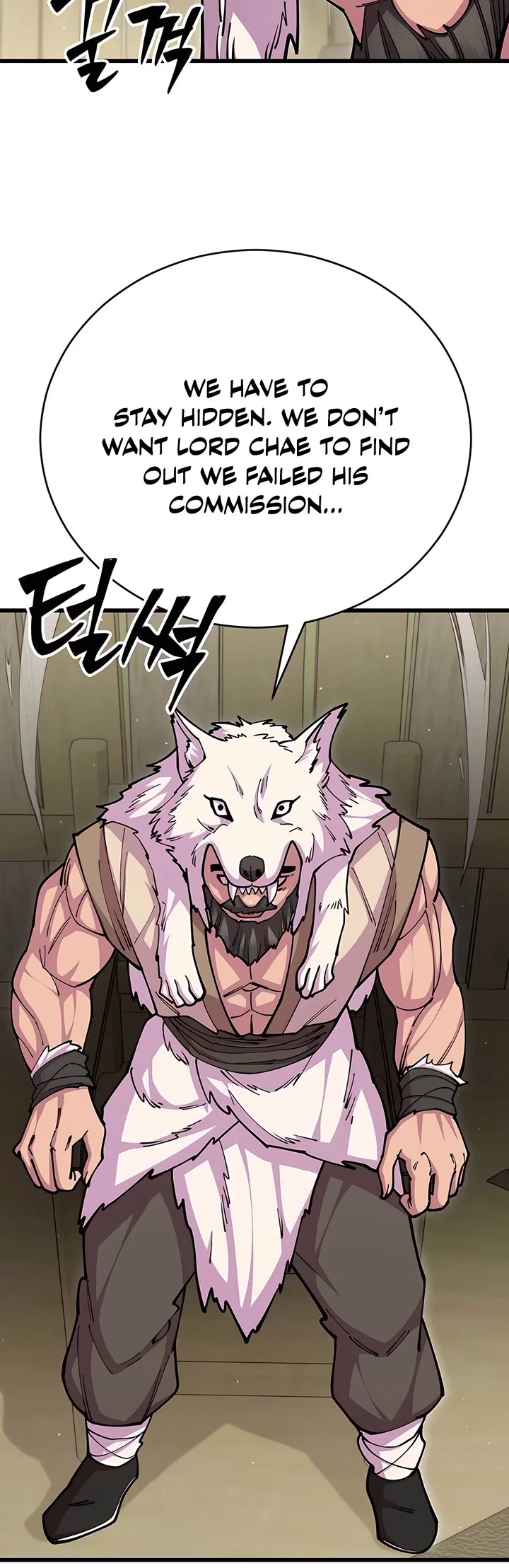 World’s Greatest Senior Disciple Chapter 94 page 59 - Chapter 94