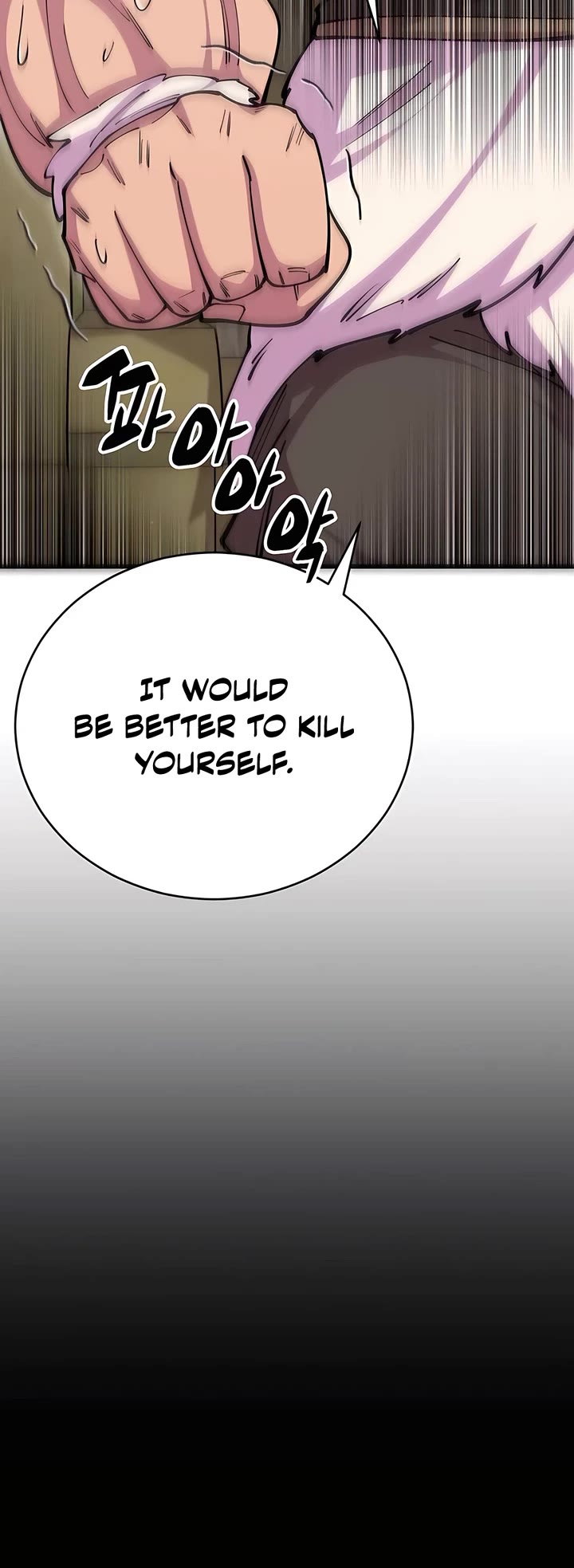 World’s Greatest Senior Disciple Chapter 94 page 63 - Chapter 94