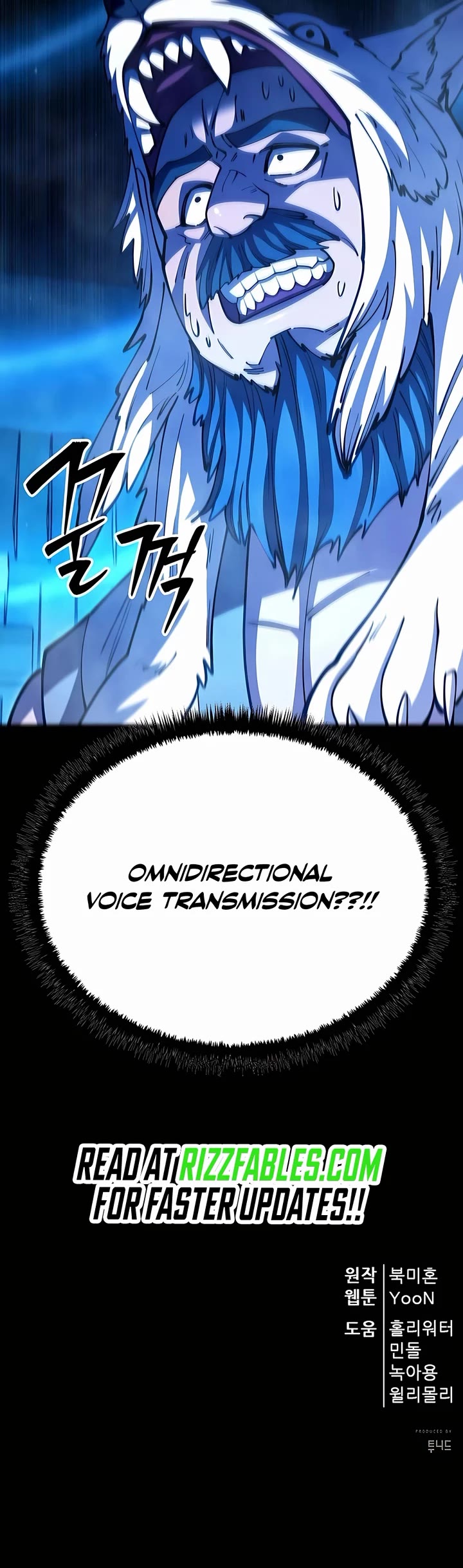 World’s Greatest Senior Disciple Chapter 94 page 66 - Chapter 94