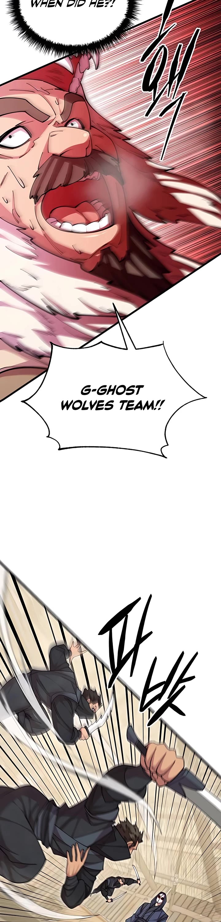 World’s Greatest Senior Disciple Chapter 95 page 14 - Chapter 95