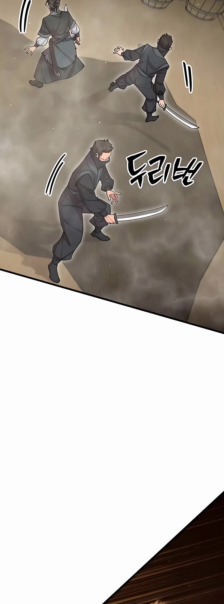 World’s Greatest Senior Disciple Chapter 95 page 26 - Chapter 95