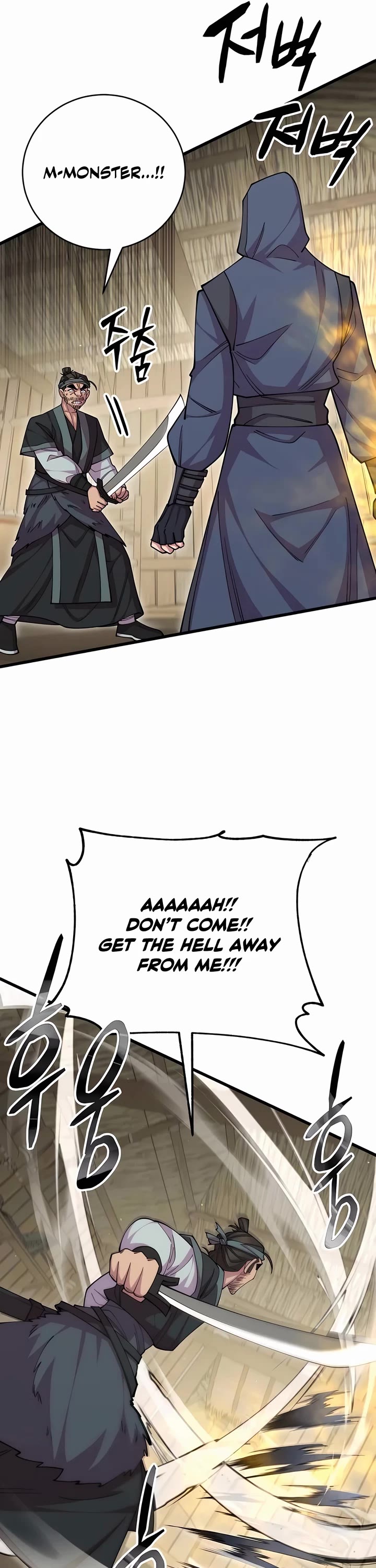 World’s Greatest Senior Disciple Chapter 95 page 32 - Chapter 95