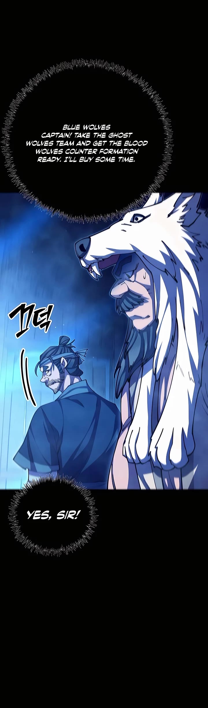 World’s Greatest Senior Disciple Chapter 95 page 4 - Chapter 95