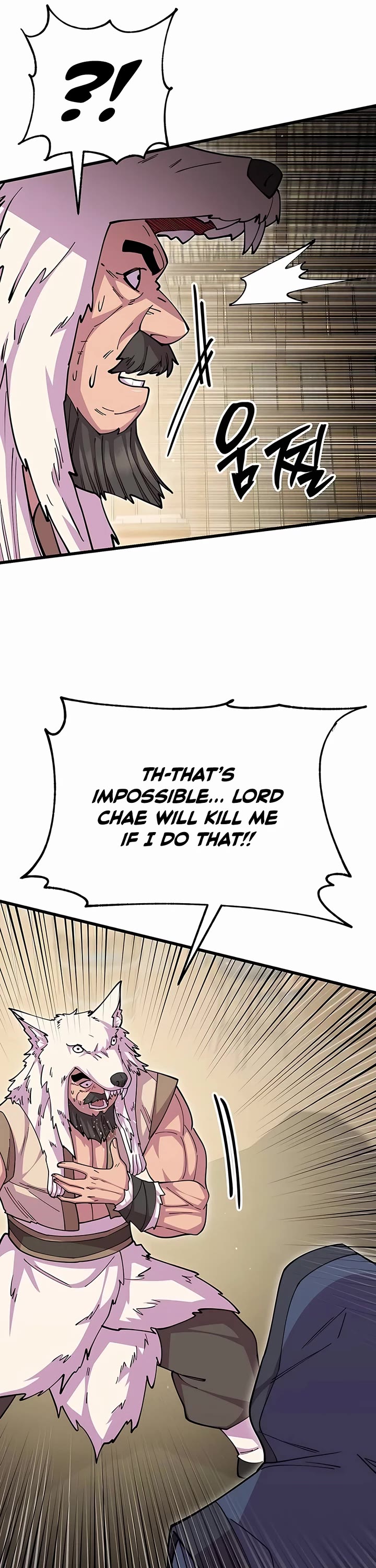 World’s Greatest Senior Disciple Chapter 95 page 40 - Chapter 95