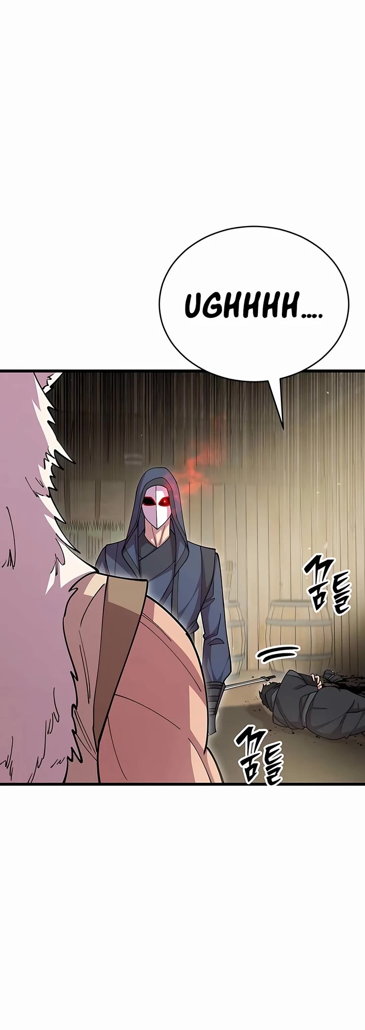 World’s Greatest Senior Disciple Chapter 95 page 43 - Chapter 95