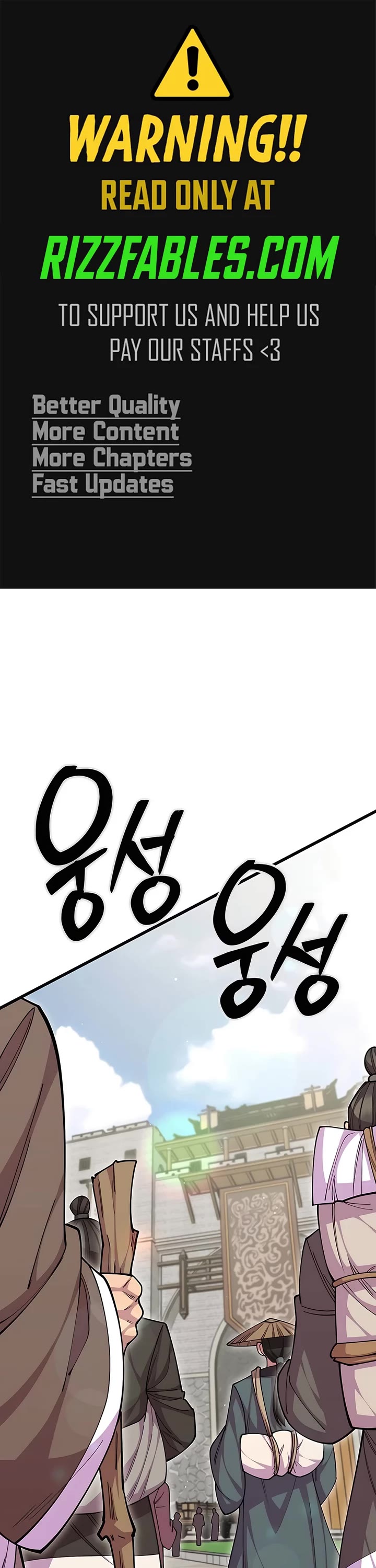 World’s Greatest Senior Disciple Chapter 96 page 1 - Chapter 96