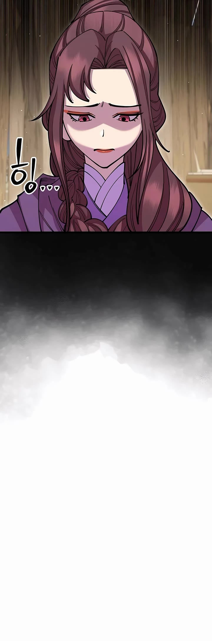World’s Greatest Senior Disciple Chapter 96 page 16 - Chapter 96