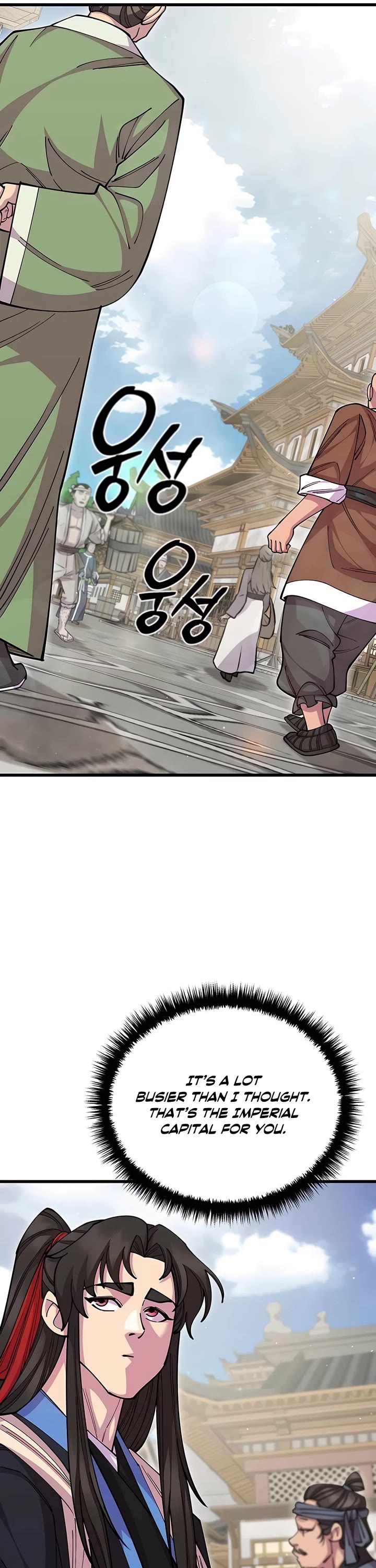World’s Greatest Senior Disciple Chapter 96 page 17 - Chapter 96