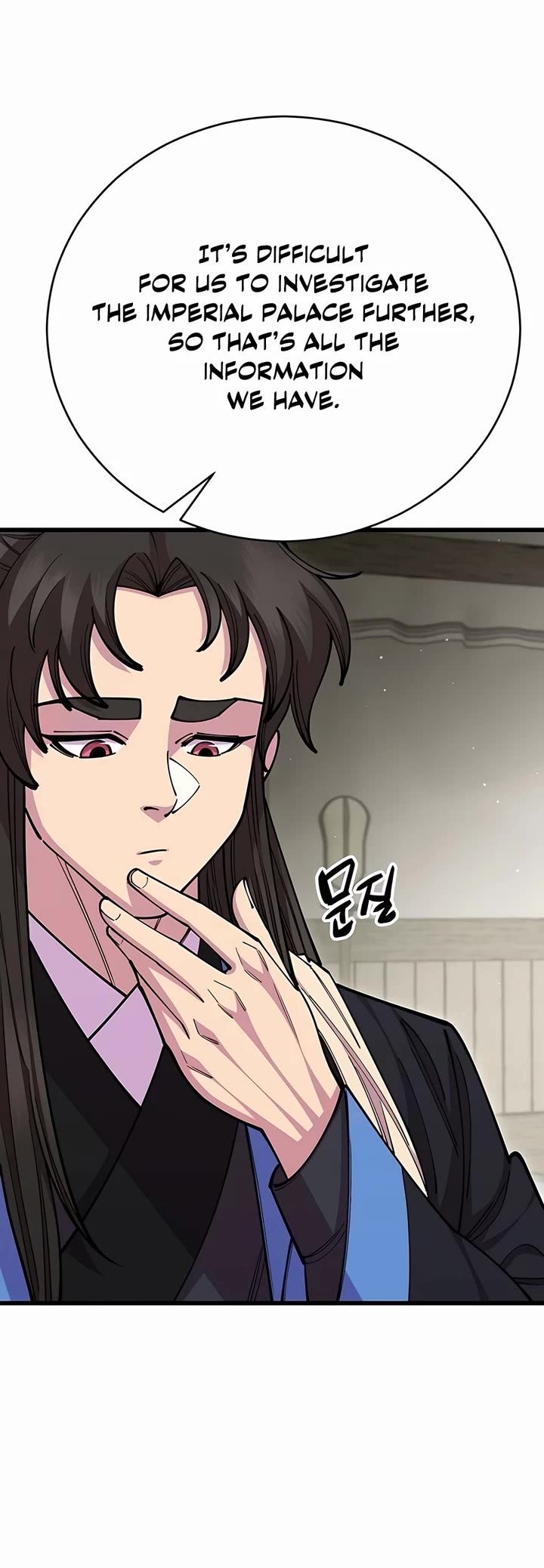 World’s Greatest Senior Disciple Chapter 96 page 32 - Chapter 96