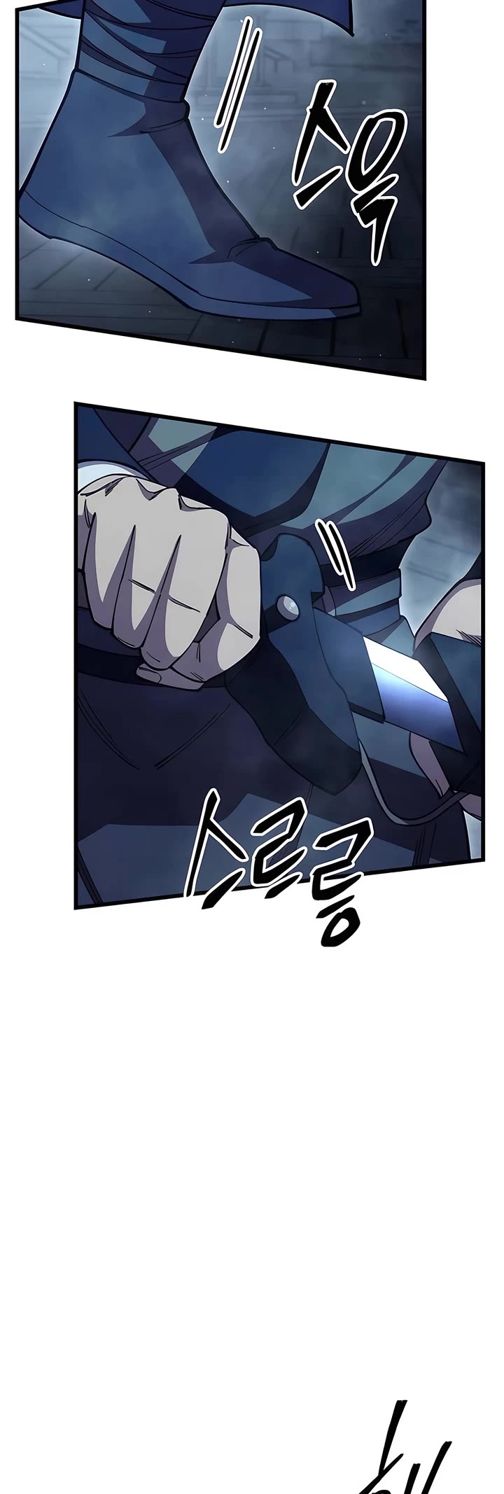 World’s Greatest Senior Disciple Chapter 96 page 43 - Chapter 96