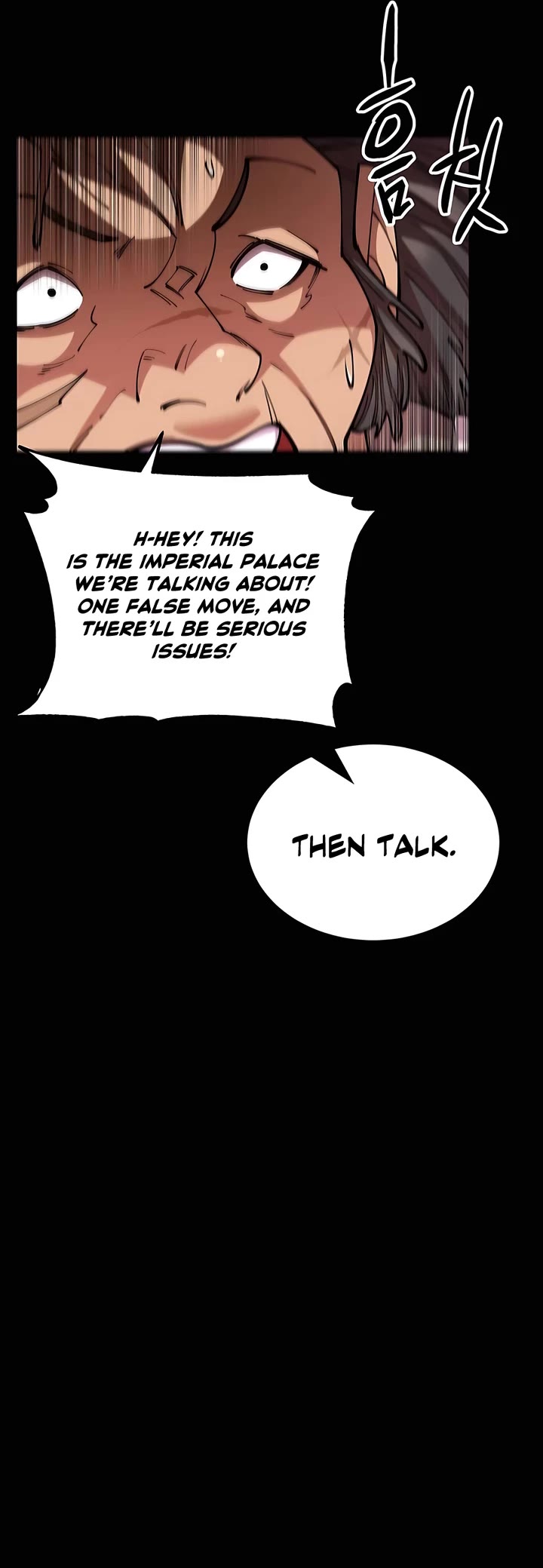 World’s Greatest Senior Disciple Chapter 96 page 8 - Chapter 96