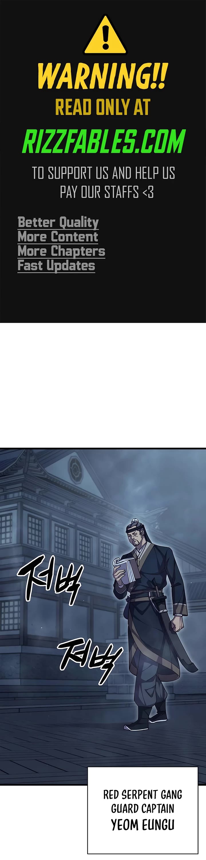 World’s Greatest Senior Disciple Chapter 97 page 1 - Chapter 97