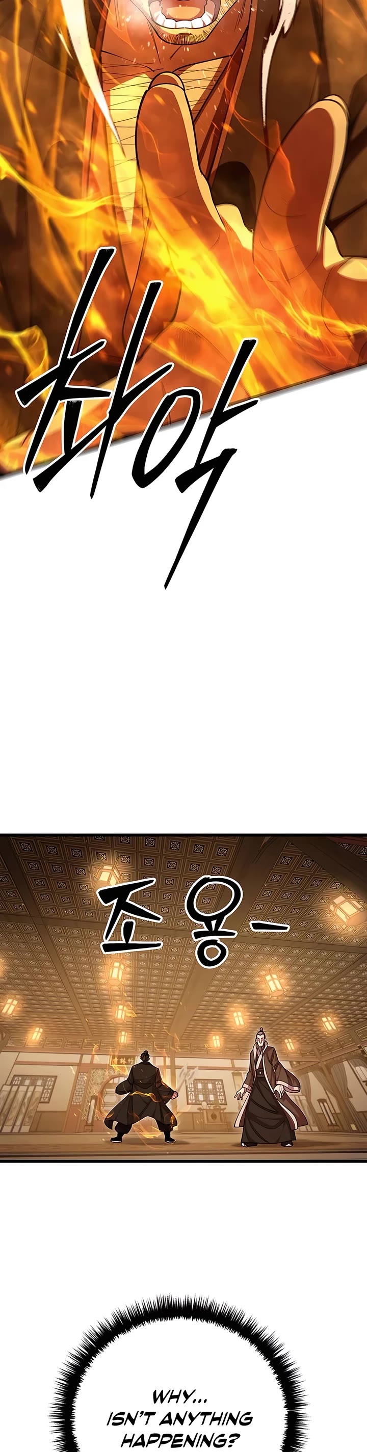 World’s Greatest Senior Disciple Chapter 97 page 18 - Chapter 97