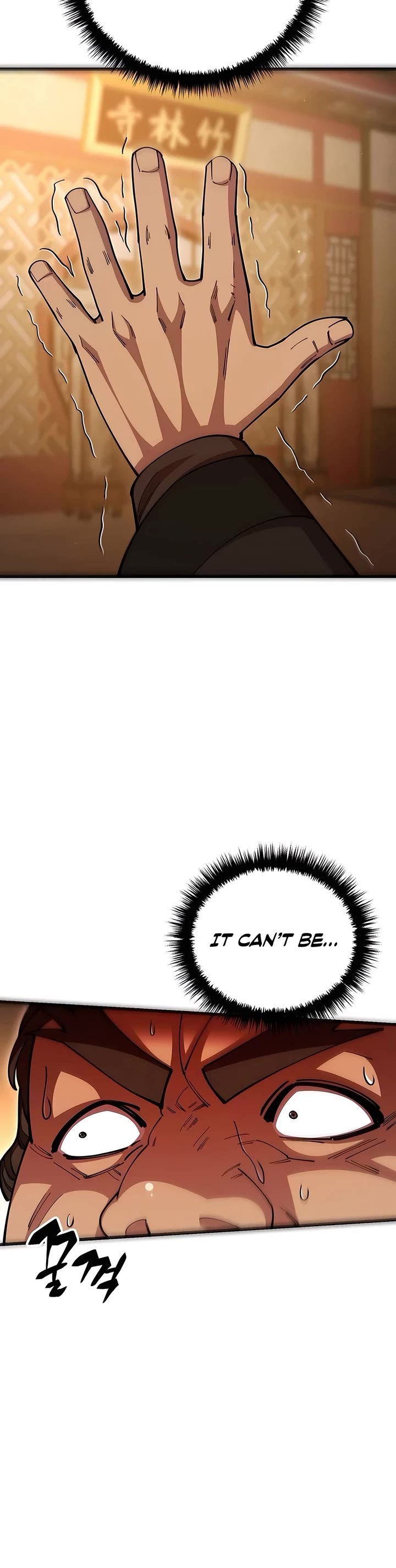 World’s Greatest Senior Disciple Chapter 97 page 19 - Chapter 97