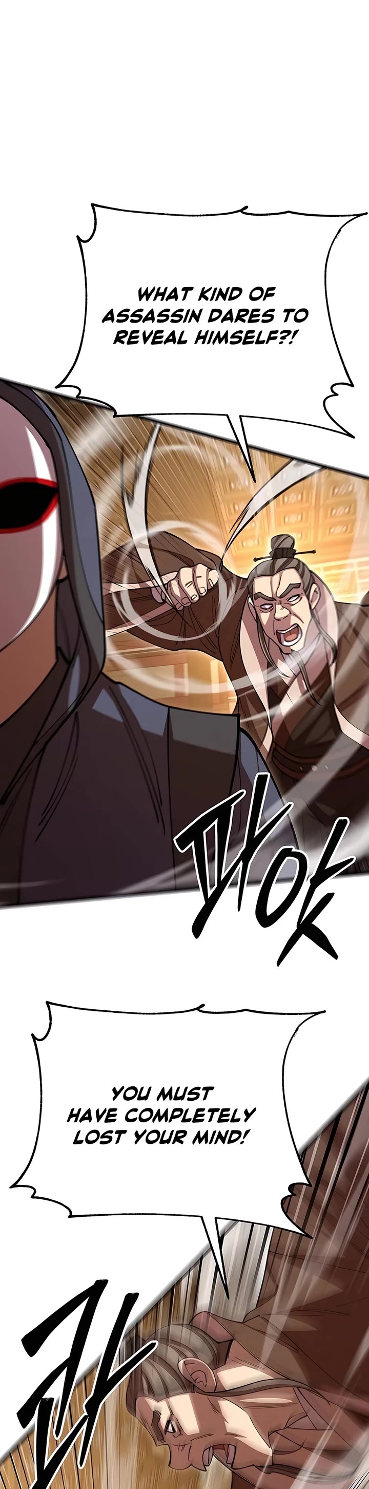 World’s Greatest Senior Disciple Chapter 97 page 25 - Chapter 97