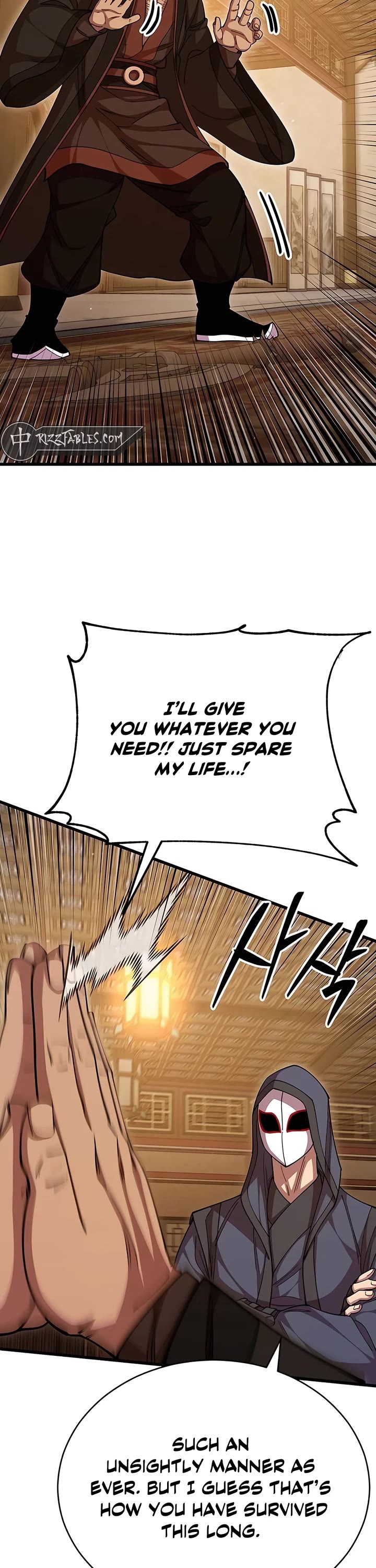World’s Greatest Senior Disciple Chapter 97 page 32 - Chapter 97