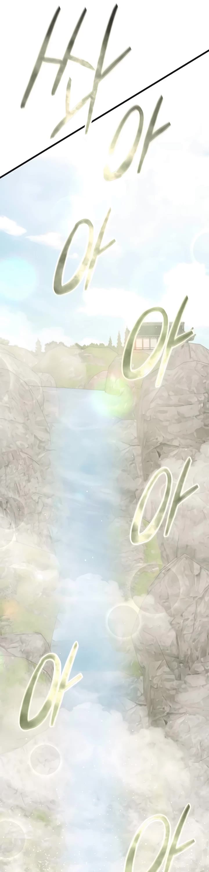World’s Greatest Senior Disciple Chapter 97 page 62 - Chapter 97