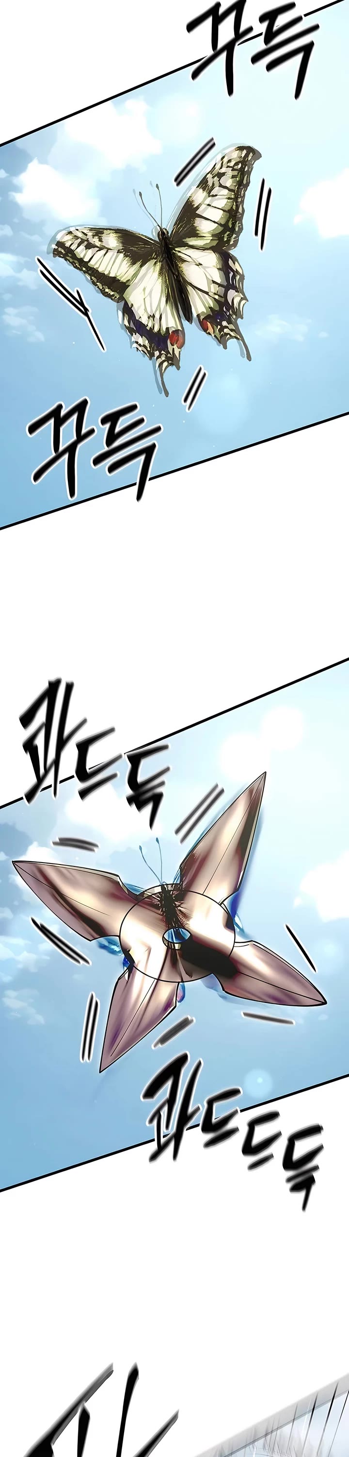 World’s Greatest Senior Disciple Chapter 97 page 67 - Chapter 97