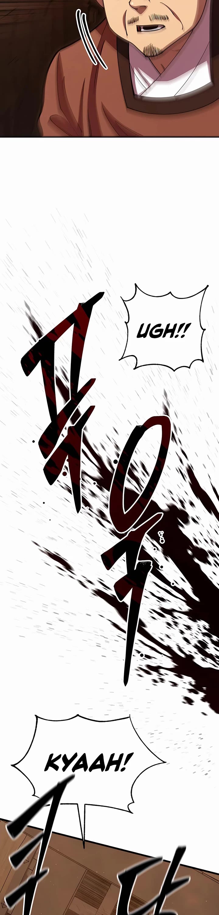 World’s Greatest Senior Disciple Chapter 98 page 10 - Chapter 98