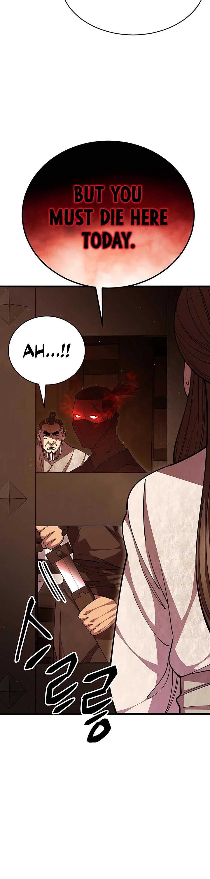World’s Greatest Senior Disciple Chapter 98 page 14 - Chapter 98