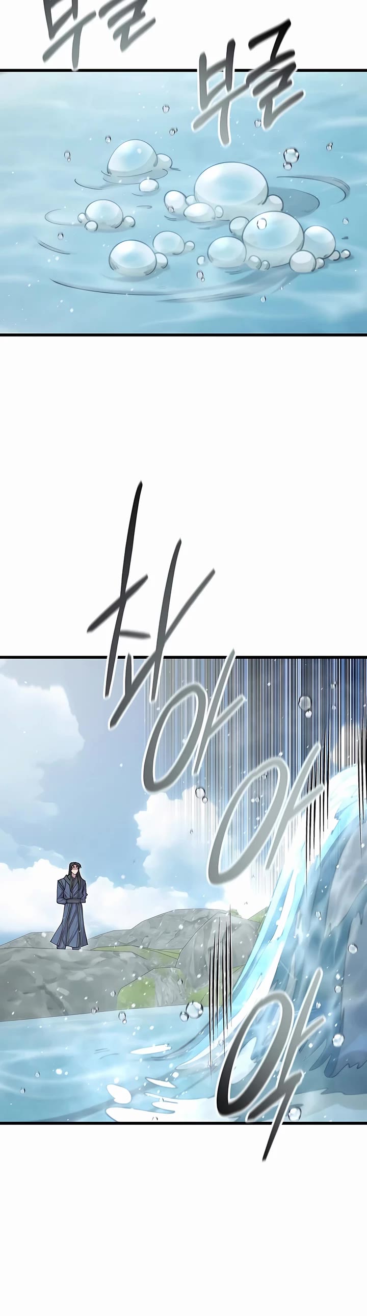 World’s Greatest Senior Disciple Chapter 98 page 29 - Chapter 98