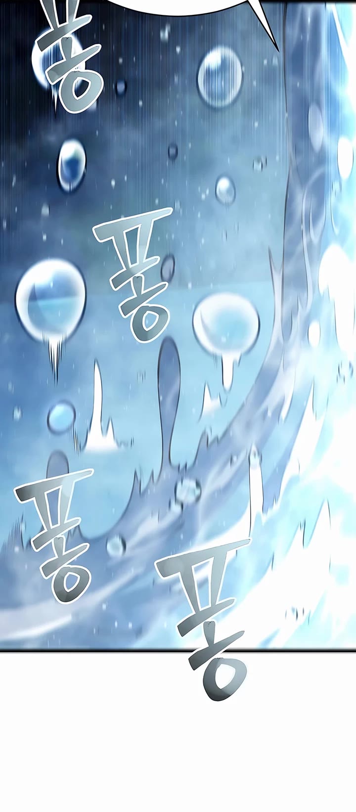 World’s Greatest Senior Disciple Chapter 98 page 47 - Chapter 98