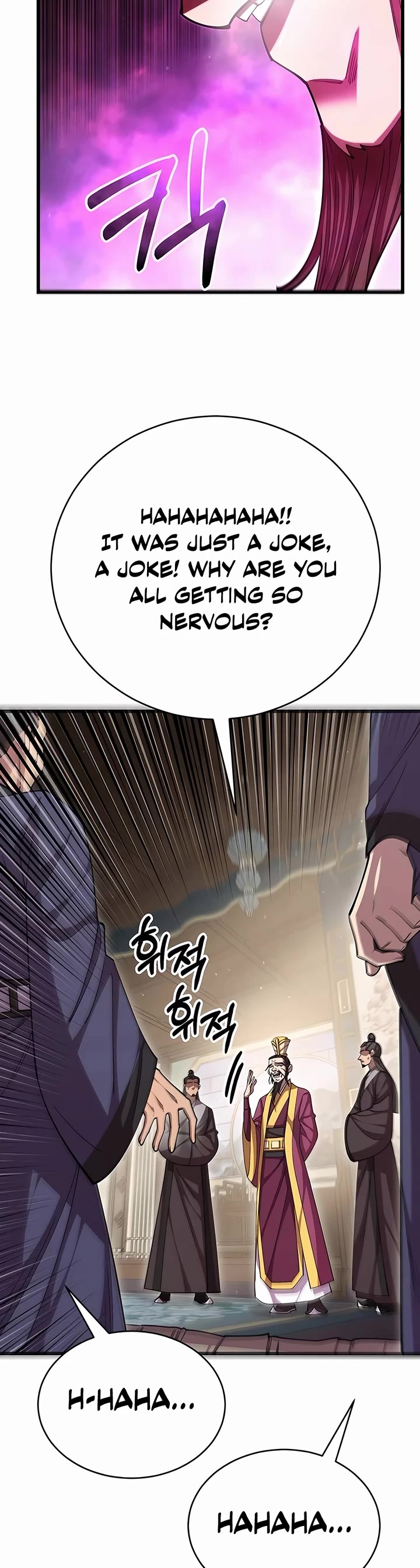 World’s Greatest Senior Disciple Chapter 99 page 3 - Chapter 99