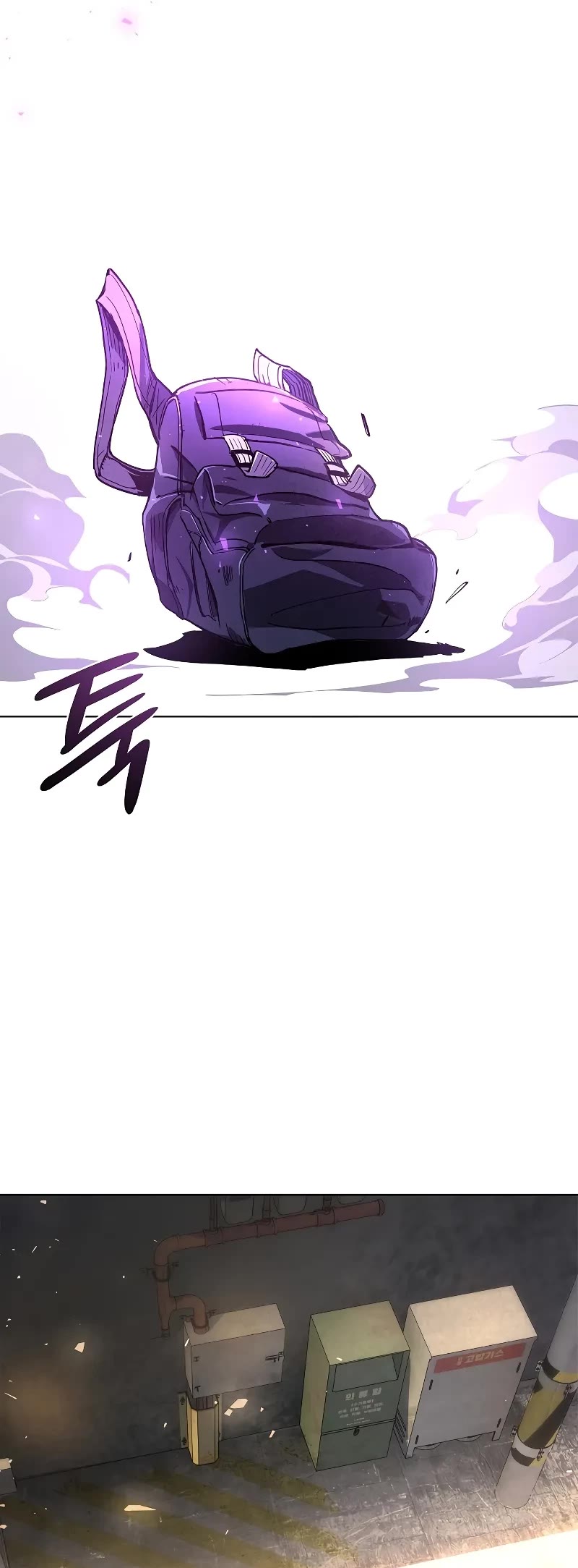 World's Strongest Survivor Chapter 1 page 100 - Chapter 1