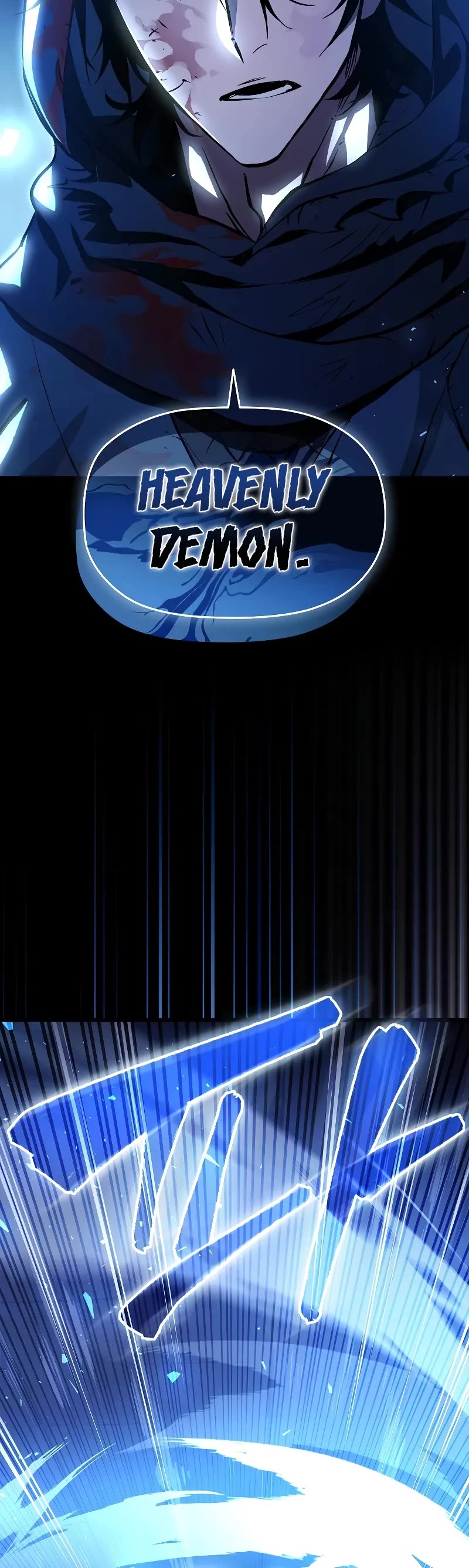World's Strongest Survivor Chapter 1 page 18 - Chapter 1