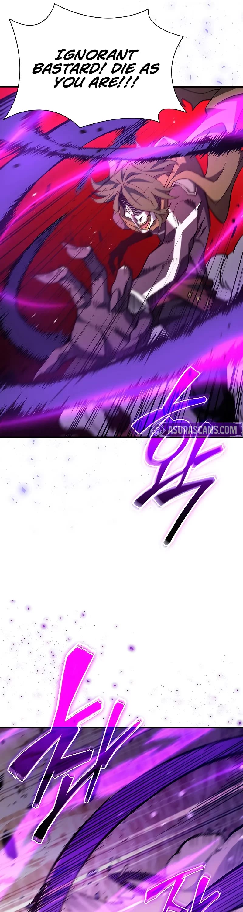 World's Strongest Survivor Chapter 12 page 17 - Chapter 12