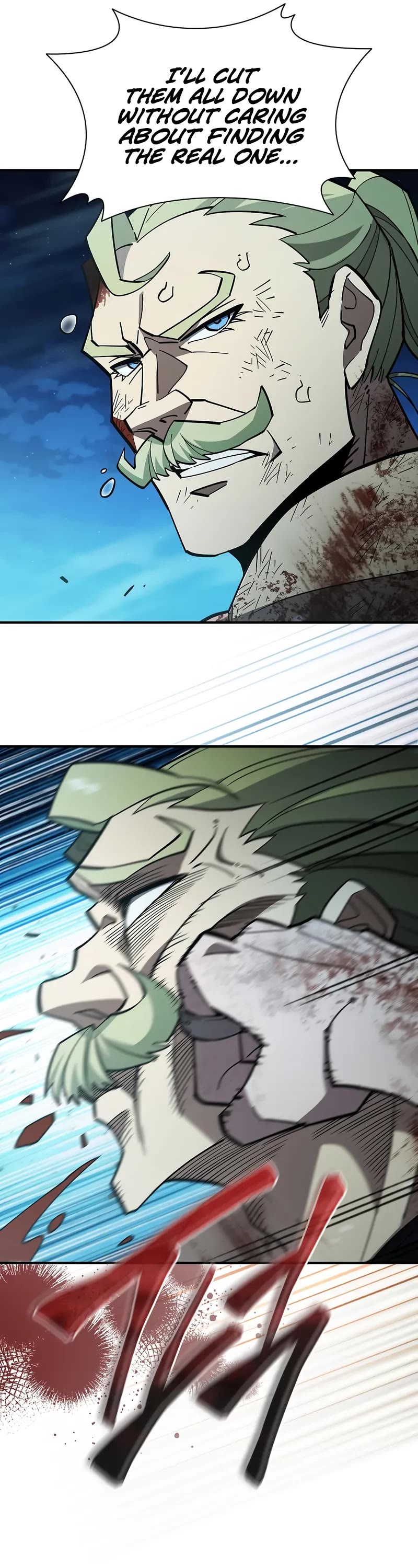 World's Strongest Survivor Chapter 13 page 12 - Chapter 13