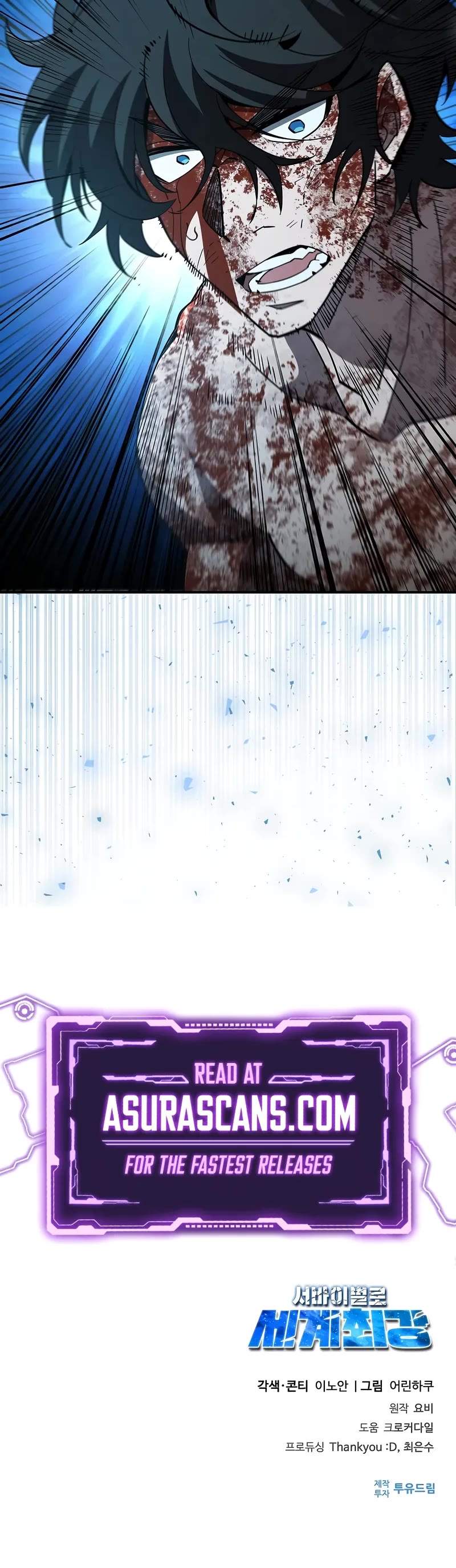 World's Strongest Survivor Chapter 13 page 75 - Chapter 13