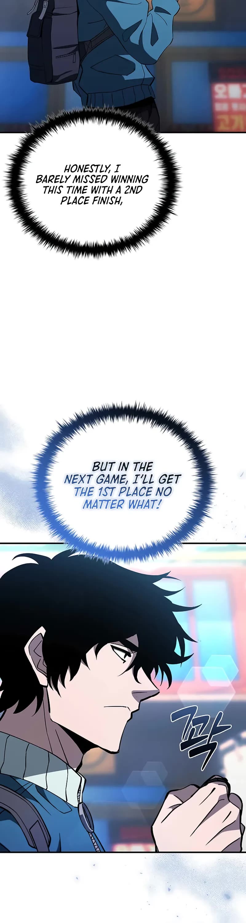 World's Strongest Survivor Chapter 14 page 55 - Chapter 14