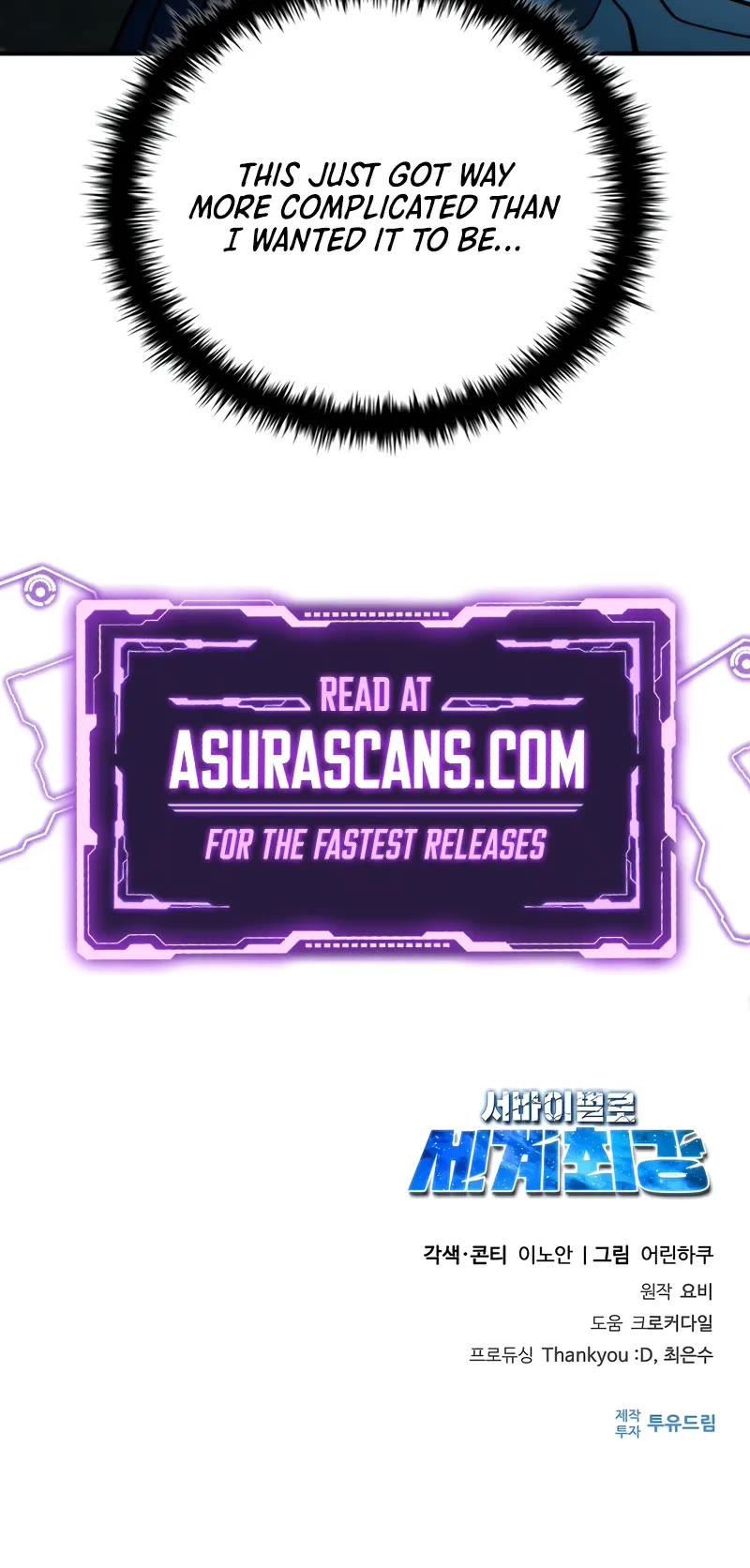 World's Strongest Survivor Chapter 15 page 69 - Chapter 15