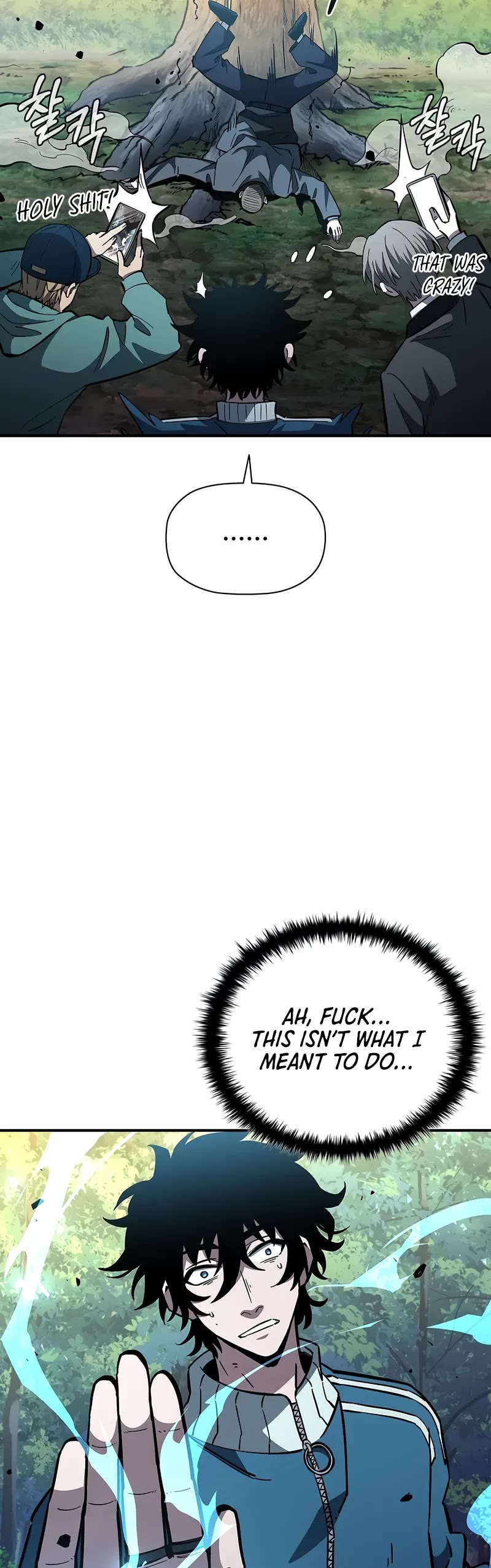 World's Strongest Survivor Chapter 16 page 20 - Chapter 16