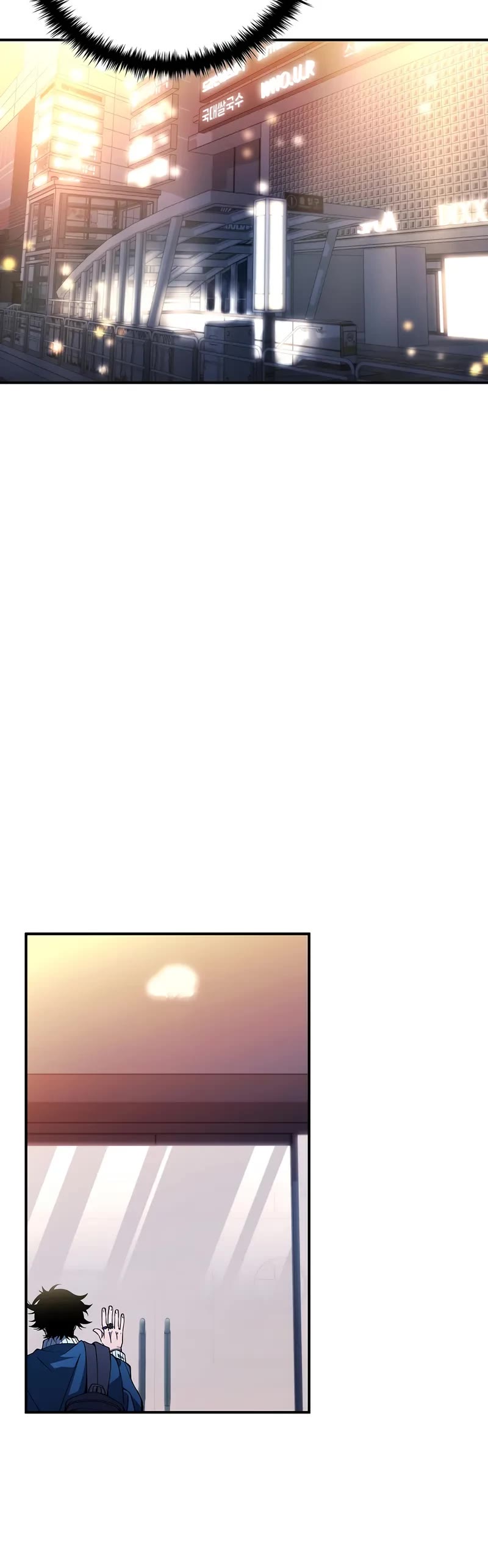 World's Strongest Survivor Chapter 16 page 41 - Chapter 16