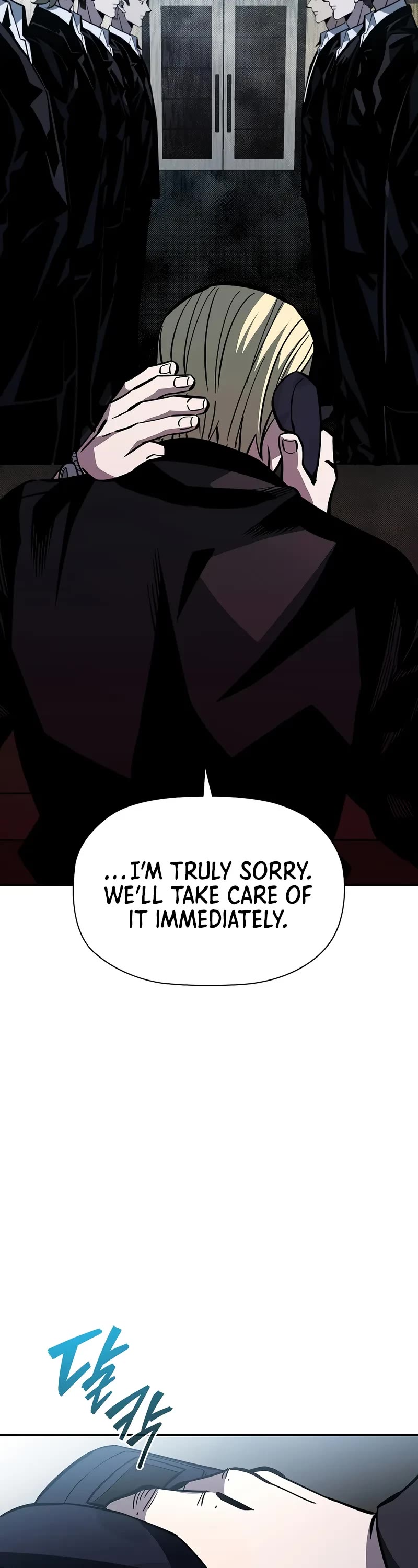 World's Strongest Survivor Chapter 16 page 59 - Chapter 16
