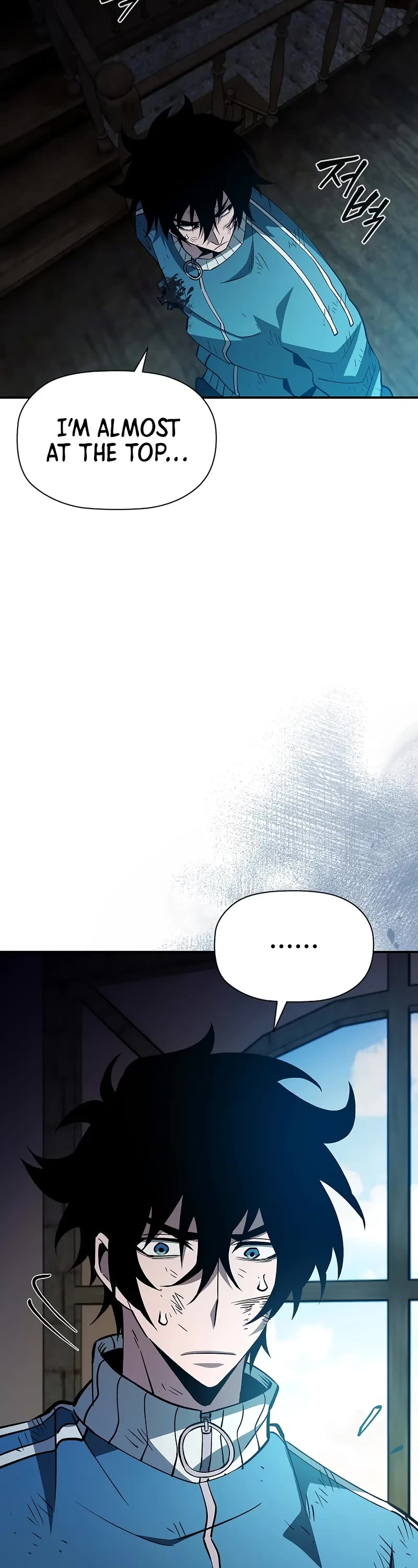 World's Strongest Survivor Chapter 19 page 56 - Chapter 19