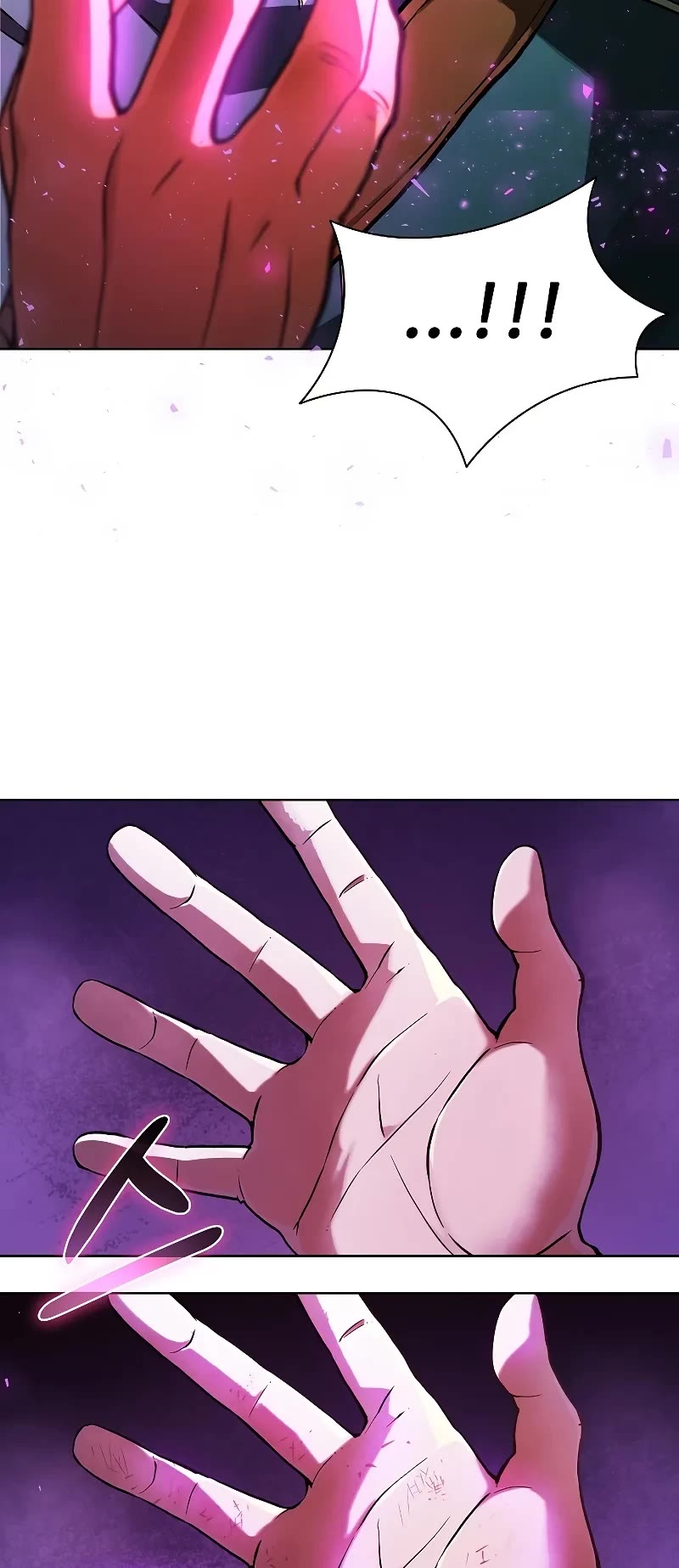 World's Strongest Survivor Chapter 2 page 69 - Chapter 2