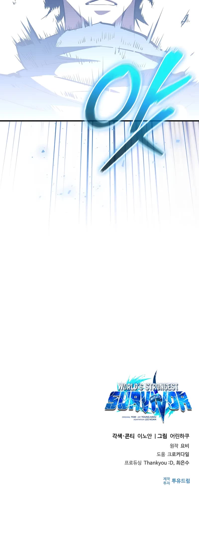 World's Strongest Survivor Chapter 21 page 60 - Chapter 21