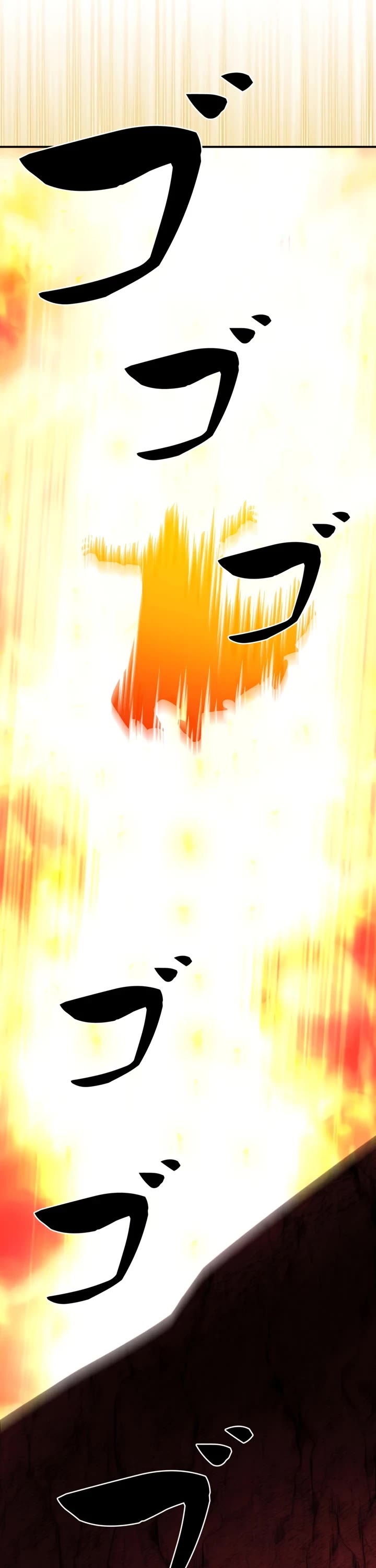 World's Strongest Survivor Chapter 23 page 38 - Chapter 23