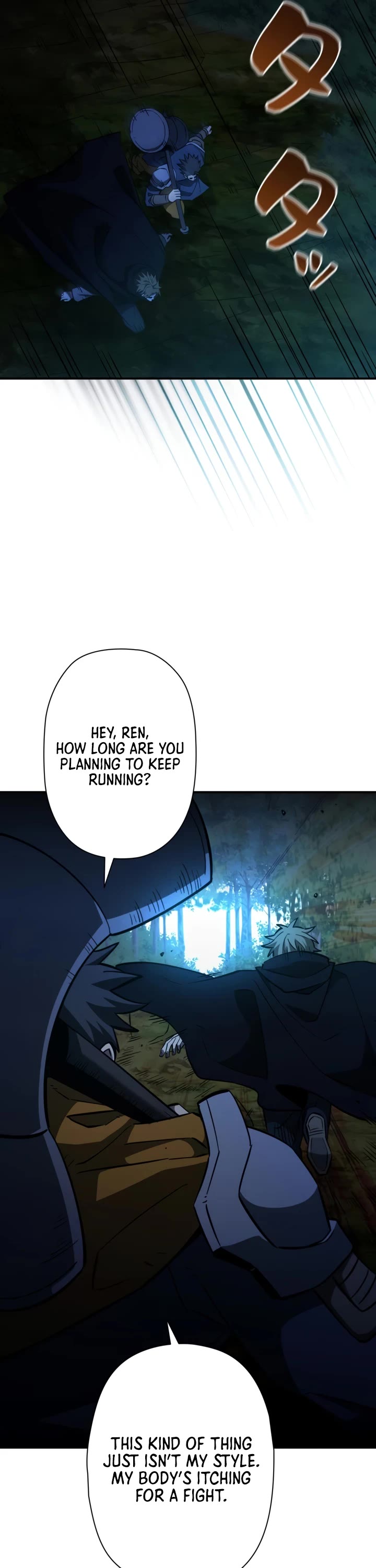 World's Strongest Survivor Chapter 26 page 16 - Chapter 26