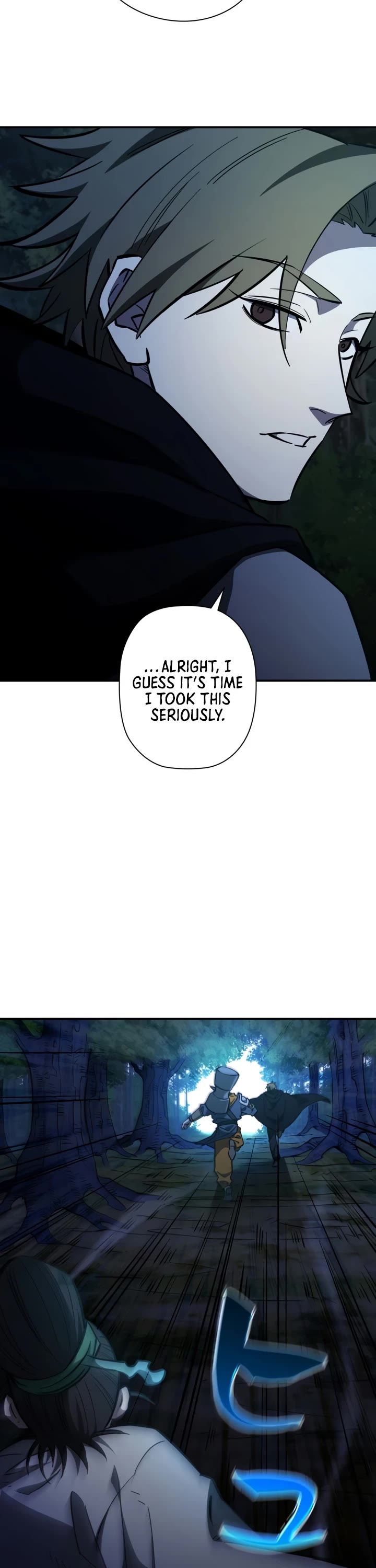 World's Strongest Survivor Chapter 26 page 17 - Chapter 26