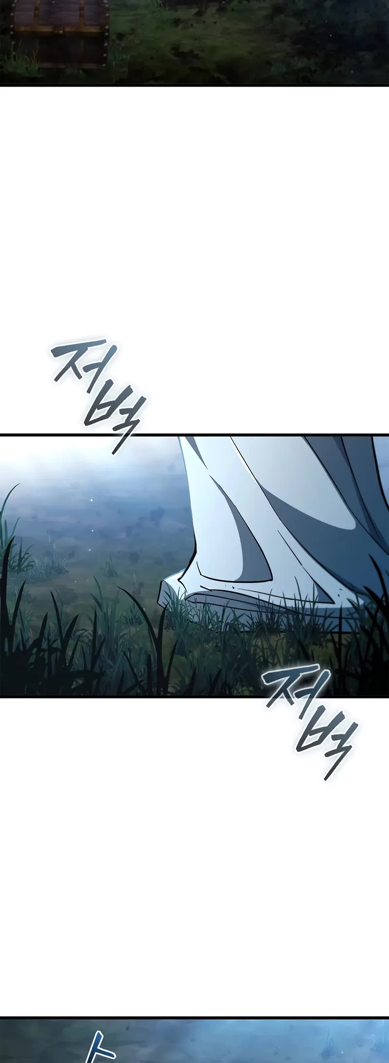 World's Strongest Survivor Chapter 7 page 45 - Chapter 7
